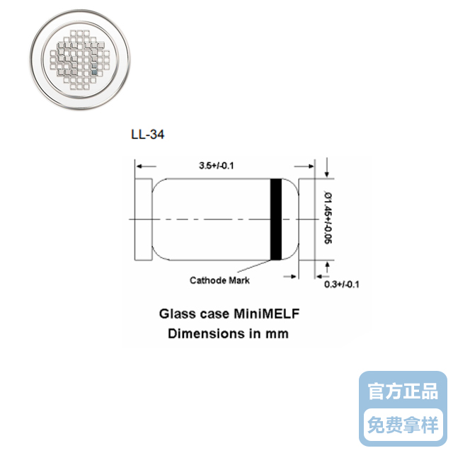 ZMM12V