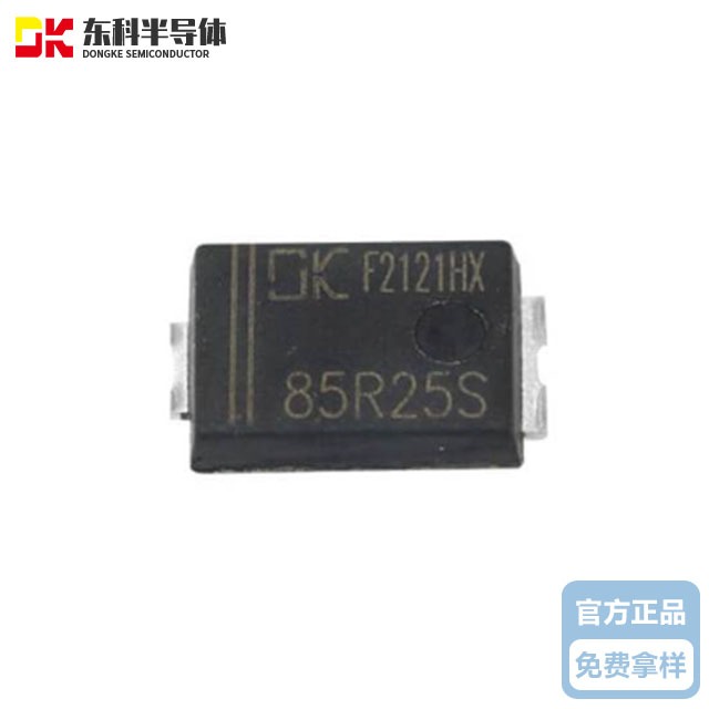 ͬIC DK5V85R25S װSM-7